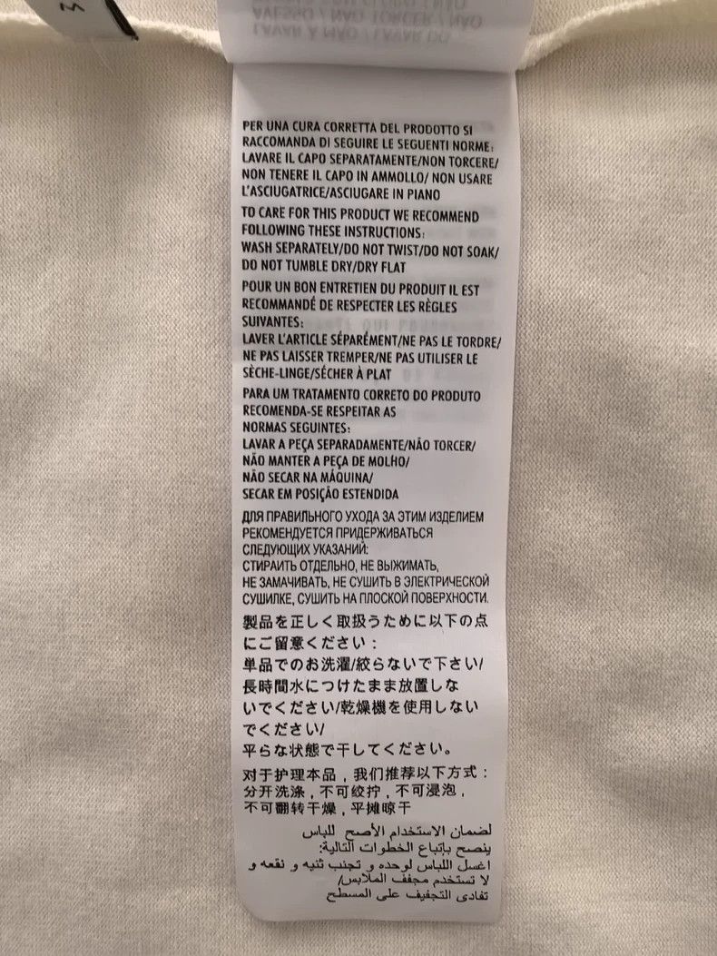 Gucci GUCCI Beige T-Shirt with Logo Design Size US M / EU 48-50 / 2 - 8 Thumbnail