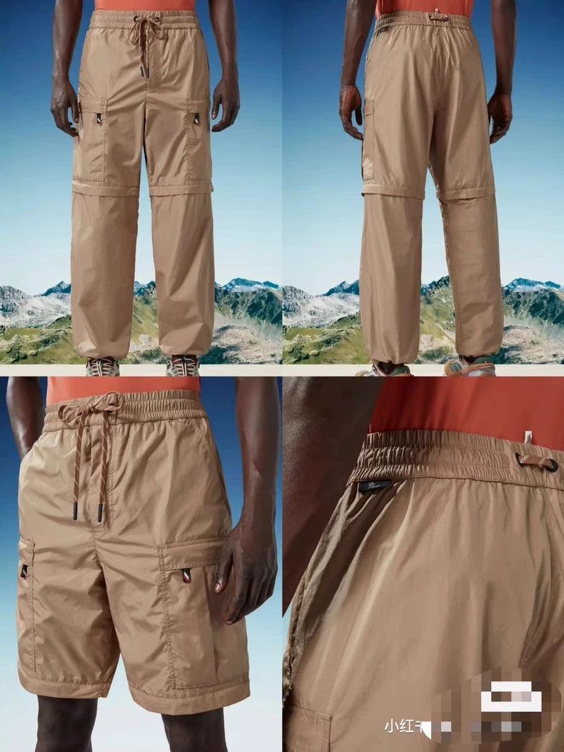 Moncler Moncler Casual Pants Size M with Tags Size US 34 / EU 50 - 6 Thumbnail
