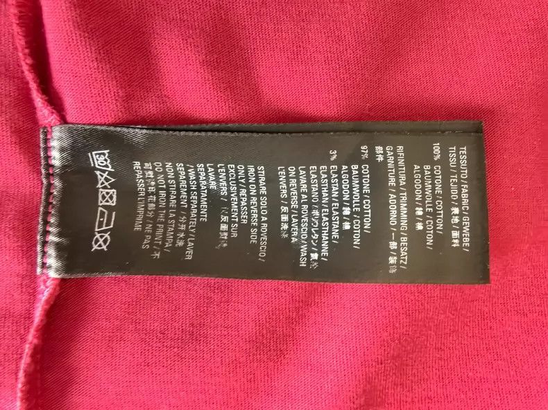 Balenciaga BALENCIAGA Unisex T-Shirt Size S Size US S / EU 44-46 / 1 - 9 Thumbnail