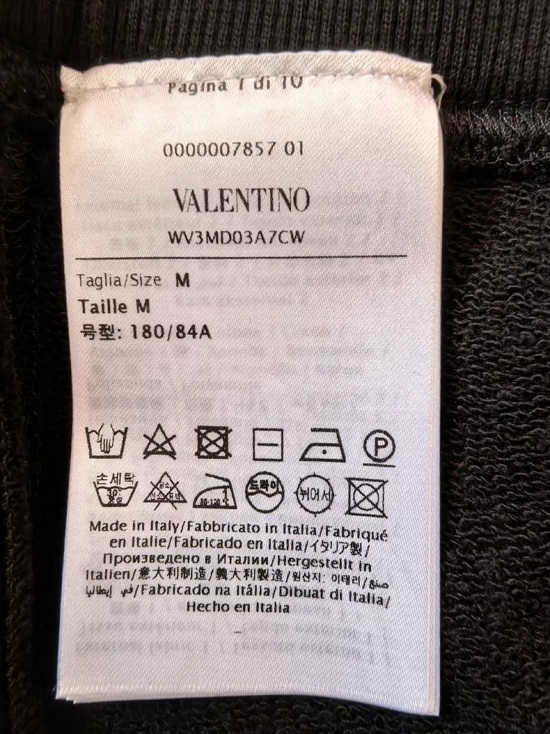 Valentino Valentino Black Irregular Stitch Sweatpants M Size US 34 / EU 50 - 6 Thumbnail