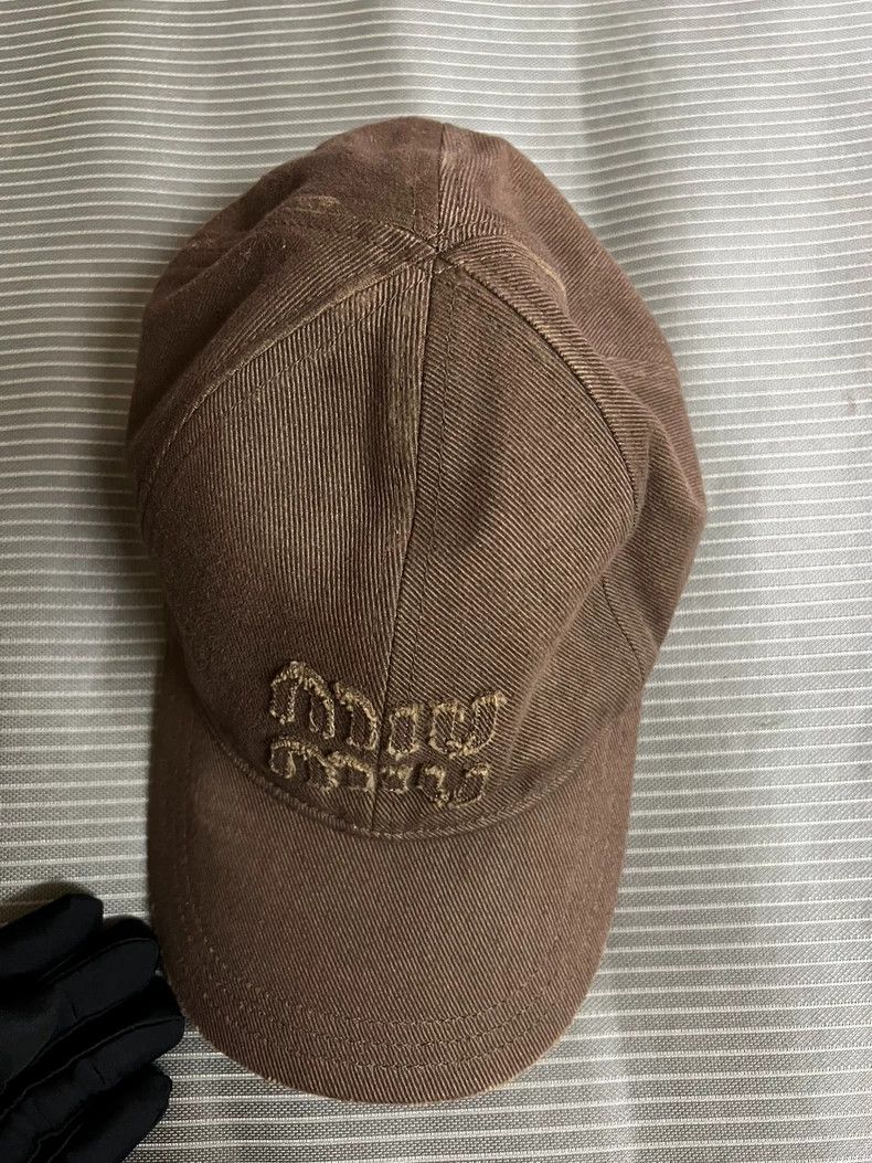 Miu Miu Coffee Brown Baseball Cap Size M