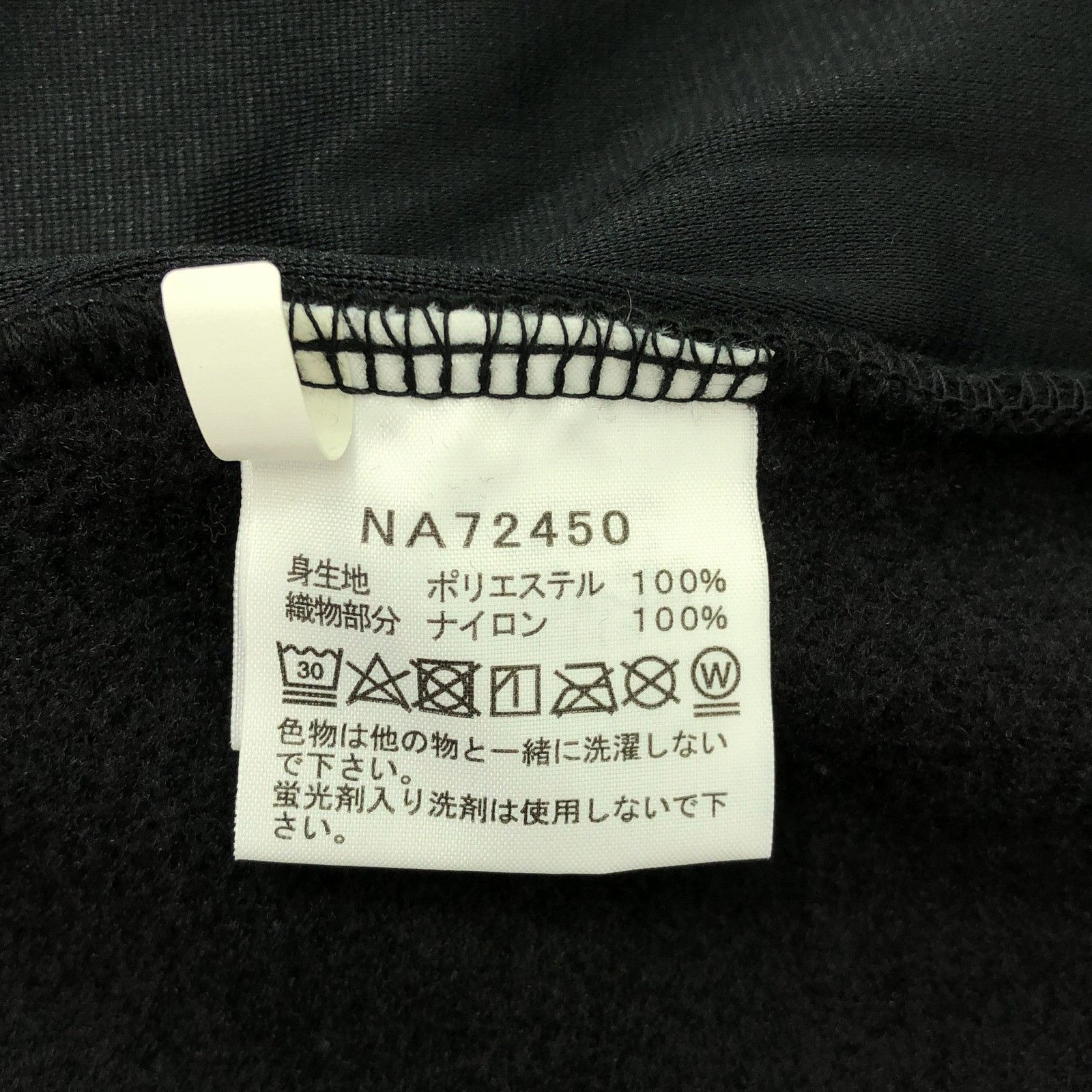 The North Face THE NORTH FACE THE NORTH FACE Denali Polyester Jacket Others Outerwear Size ONE SIZE - 6 Thumbnail