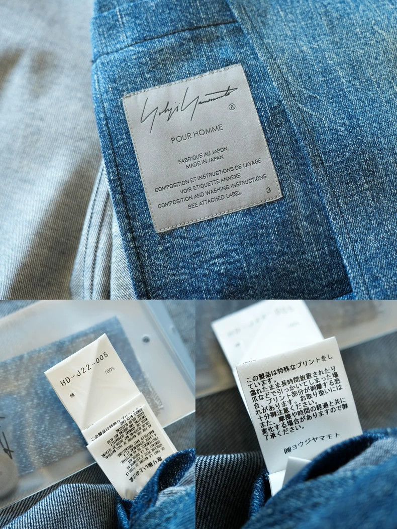 Yohji Yamamoto Yohji Yamamoto Blueish Denim Jacket Size US L / EU 52-54 / 3 - 9 Thumbnail