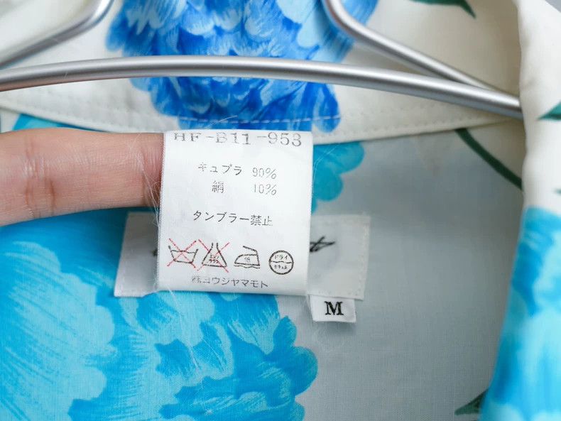 Yohji Yamamoto Blue Peony Long Sleeve Shirt by Yohji Yamamoto Size US M / EU 48-50 / 2 - 9 Thumbnail