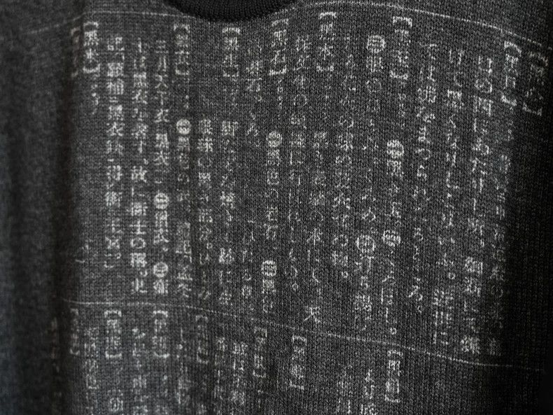 Yohji Yamamoto Yohji Yamamoto Elastic Sweater with Dictionary Design Size US L / EU 52-54 / 3 - 4 Thumbnail