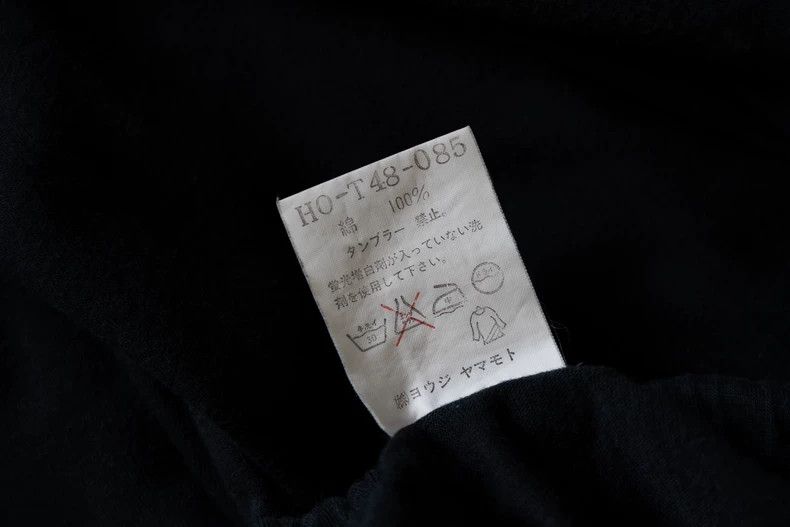 Yohji Yamamoto Yohji Yamamoto Cotton Drawstring Pants Size US 27 - 5 Thumbnail
