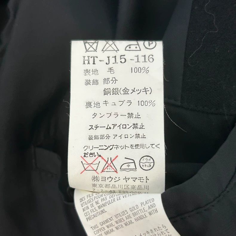Yohji Yamamoto Yohji Yamamoto Black Wool Suit Jacket Size US M / EU 48-50 / 2 - 6 Thumbnail