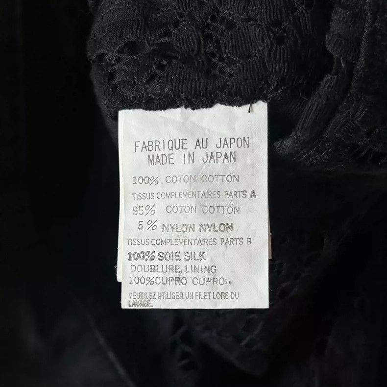 Yohji Yamamoto Yohji Yamamoto Lace Front Blazer Jacket Size US S / EU 44-46 / 1 - 7 Thumbnail