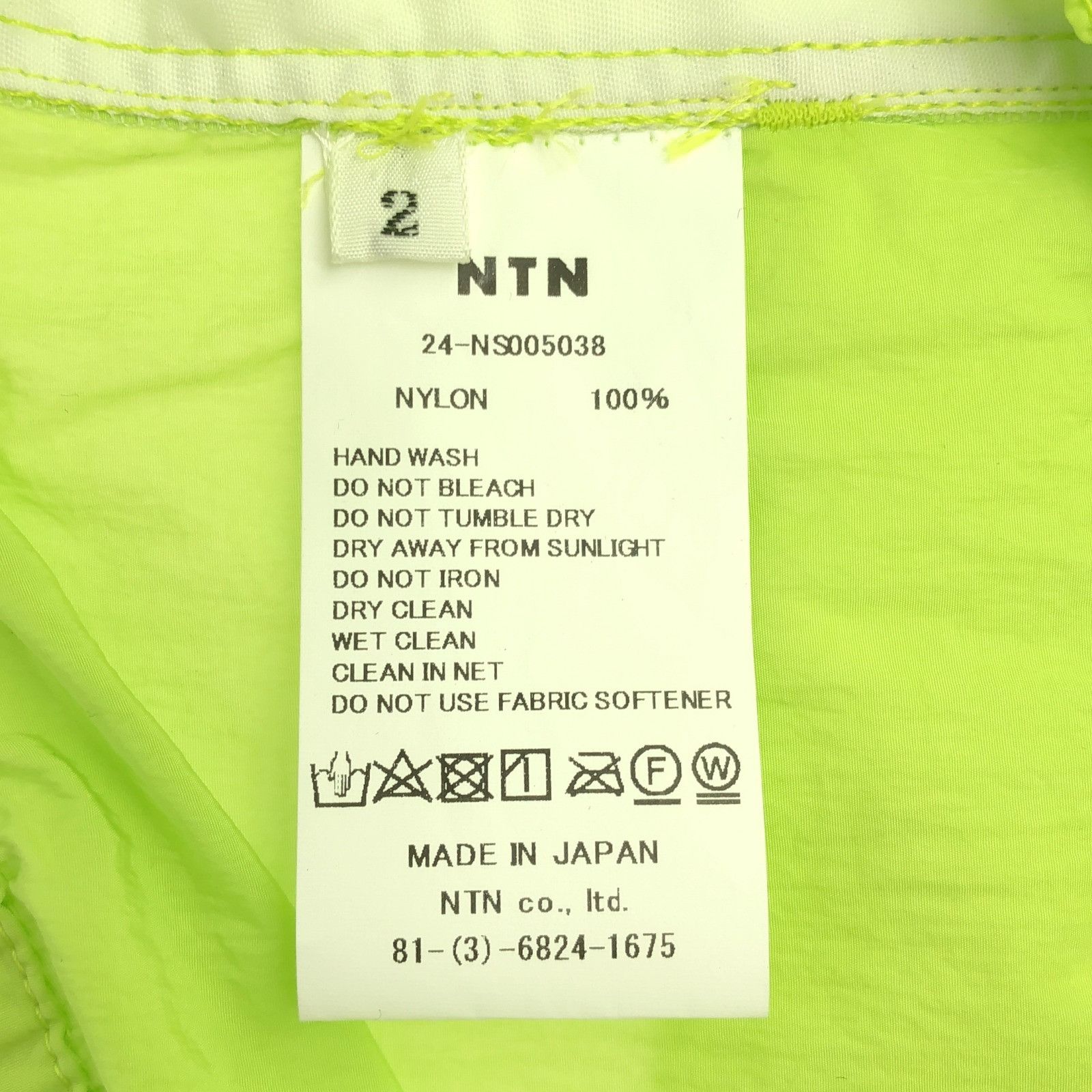 Other Other NTN Pants Nylon Pants Others Pants Size ONE SIZE - 7 Thumbnail