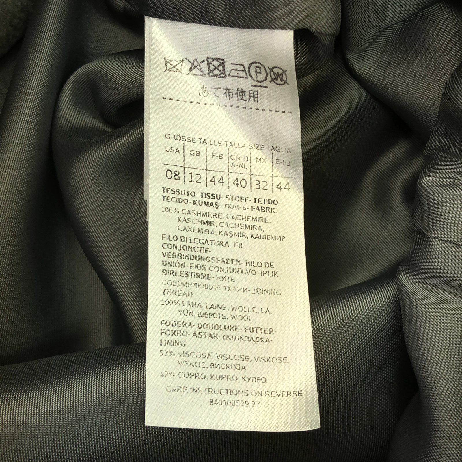 Other Other MAX&Co. Wool Coat Others Outerwear Size ONE SIZE - 6 Thumbnail