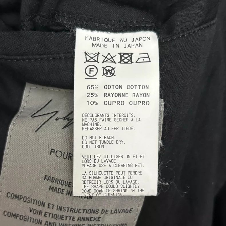 Yohji Yamamoto Yohji Yamamoto Black Batwing Coat Size US S / EU 44-46 / 1 - 6 Thumbnail