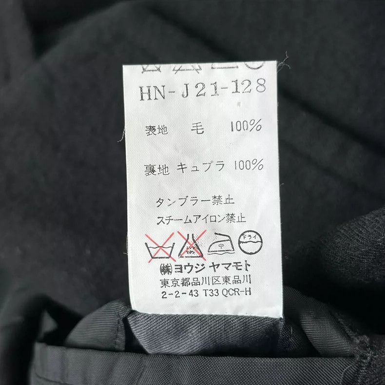 Yohji Yamamoto Yohji Yamamoto Multi-Button Wool Jacket Size US S / EU 44-46 / 1 - 7 Thumbnail