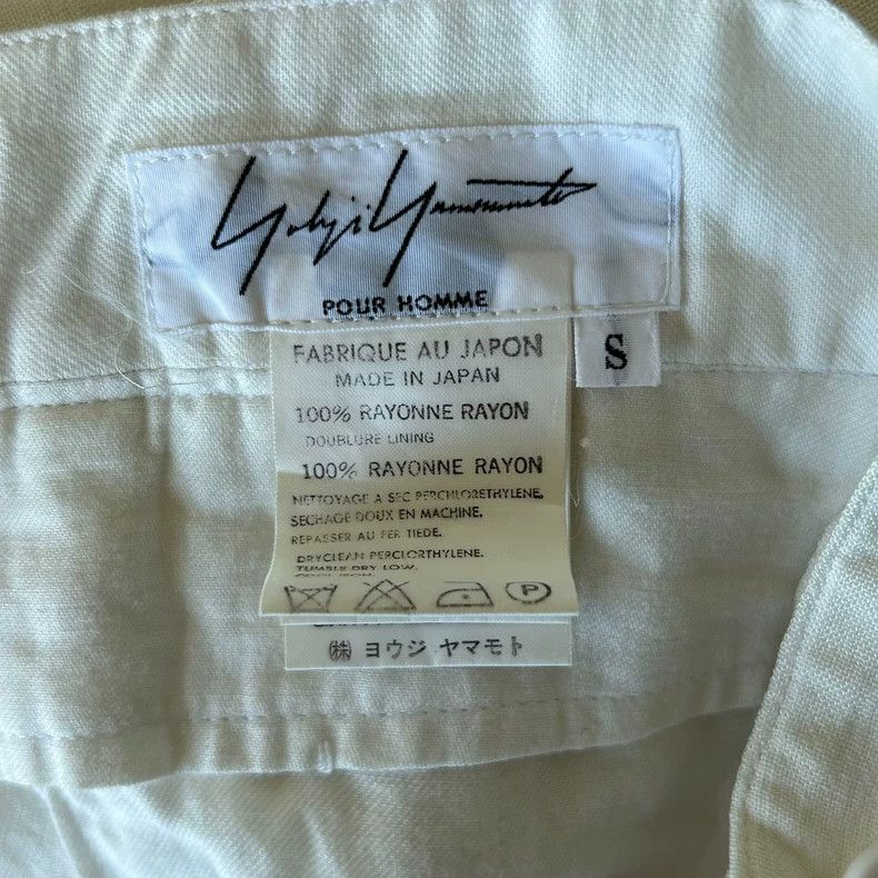 Yohji Yamamoto Yohji Yamamoto White Silk Fishtail Pants Size US 31 - 5 Thumbnail