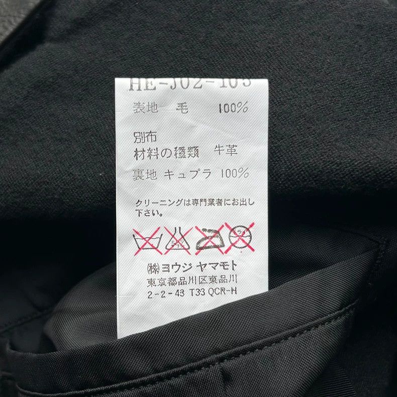 Yohji Yamamoto Yohji Yamamoto Double-Breasted Suit Jacket Size US S / EU 44-46 / 1 - 7 Thumbnail