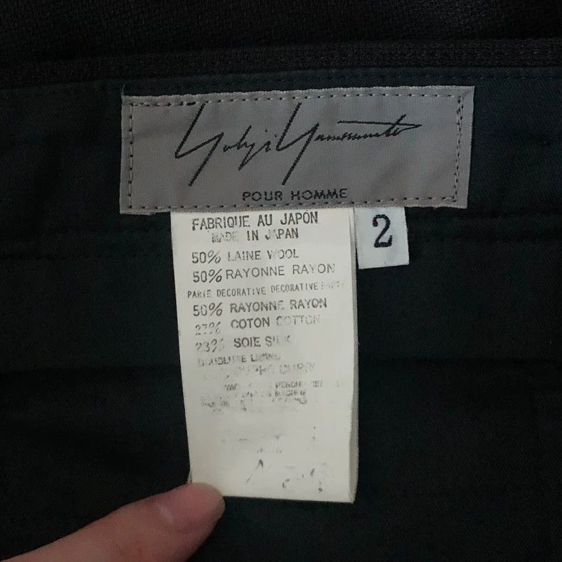 Yohji Yamamoto Yohji Yamamoto Woven Lace Detail Trousers Size US 31 - 5 Thumbnail