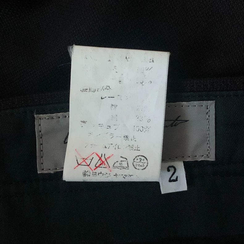 Yohji Yamamoto Yohji Yamamoto Woven Lace Detail Trousers Size US 31 - 6 Thumbnail