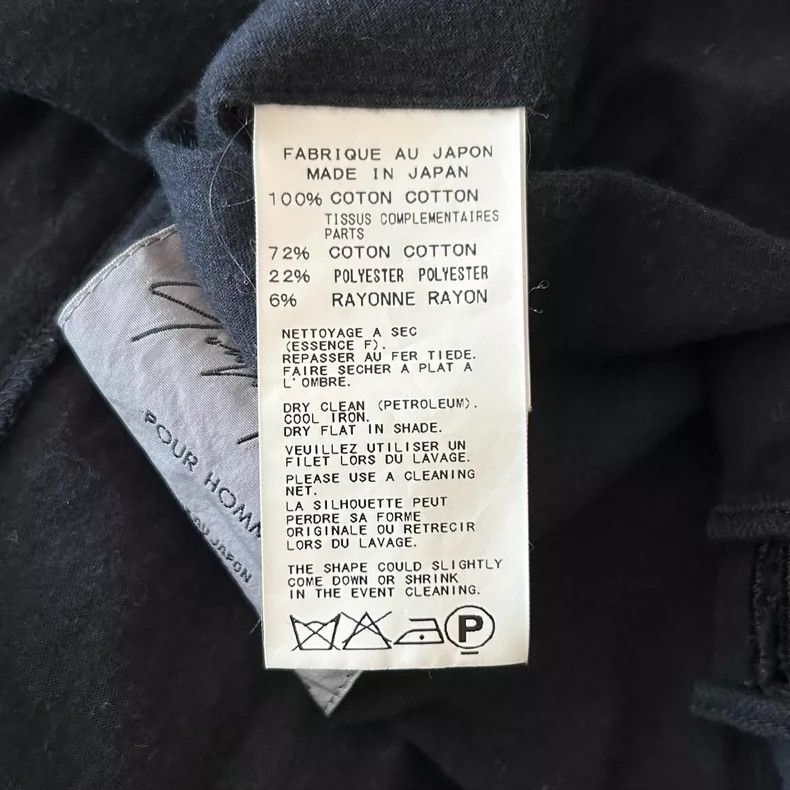 Yohji Yamamoto Yohji Yamamoto Patchwork Long Coat Size US S / EU 44-46 / 1 - 7 Thumbnail