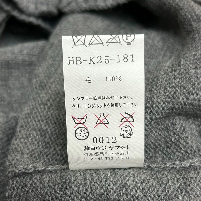 Yohji Yamamoto Yohji Yamamoto Zipper Knit Sweater with Green Sleeves Size US L / EU 52-54 / 3 - 7 Thumbnail