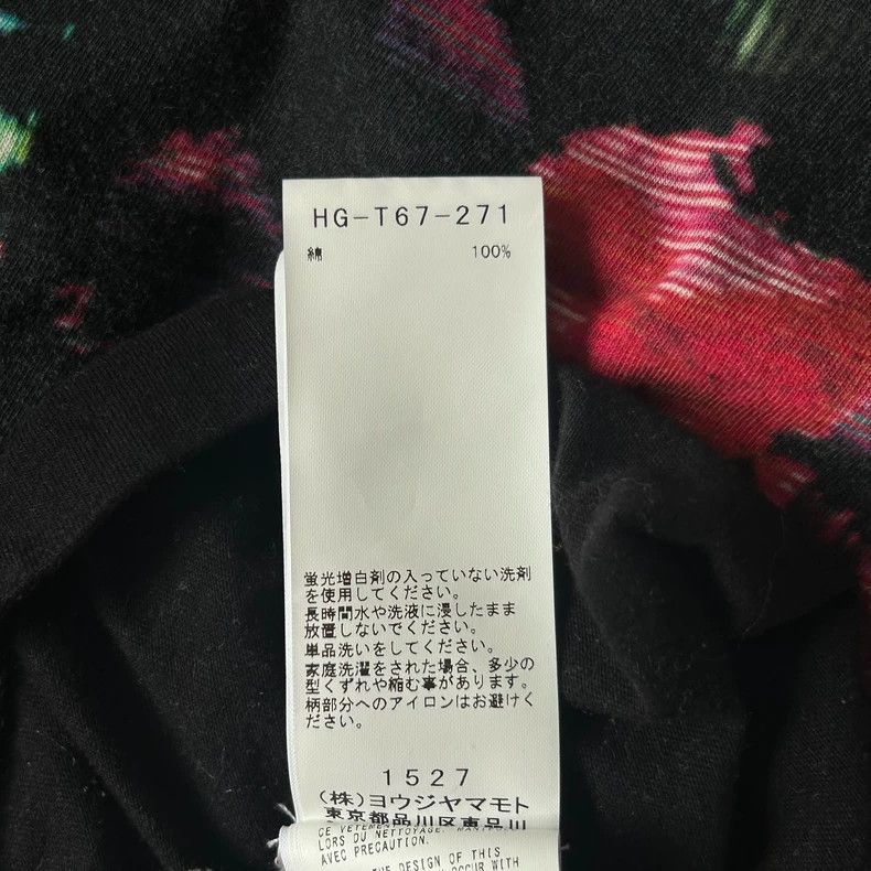 Yohji Yamamoto Yohji Yamamoto Long Sleeve Floral T-Shirt Size US L / EU 52-54 / 3 - 7 Thumbnail