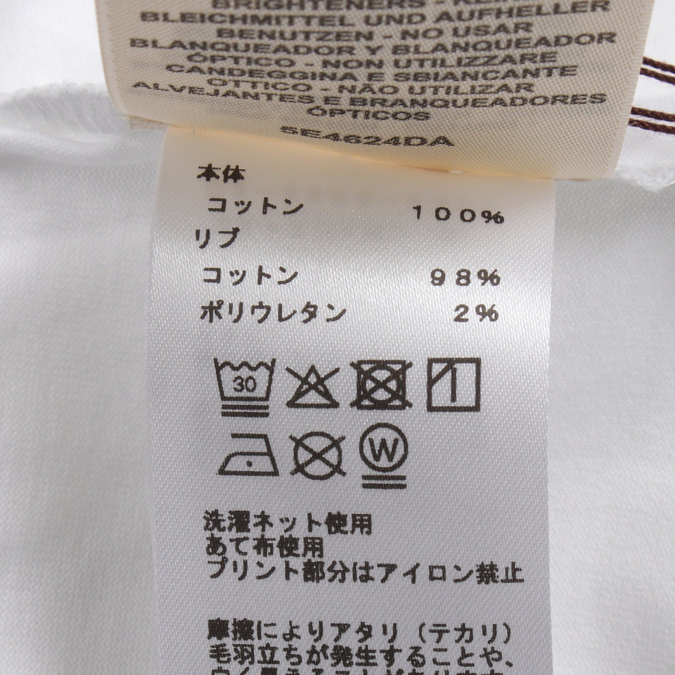 Hermes Hermes Cropped T-Shirt Cotton White Gray Brown Size ONE SIZE - 4 Thumbnail