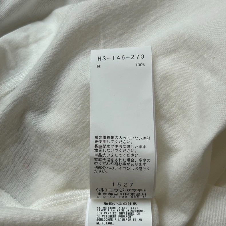 Yohji Yamamoto Yohji Yamamoto Long Sleeve T-Shirt with Print Size US L / EU 52-54 / 3 - 7 Thumbnail