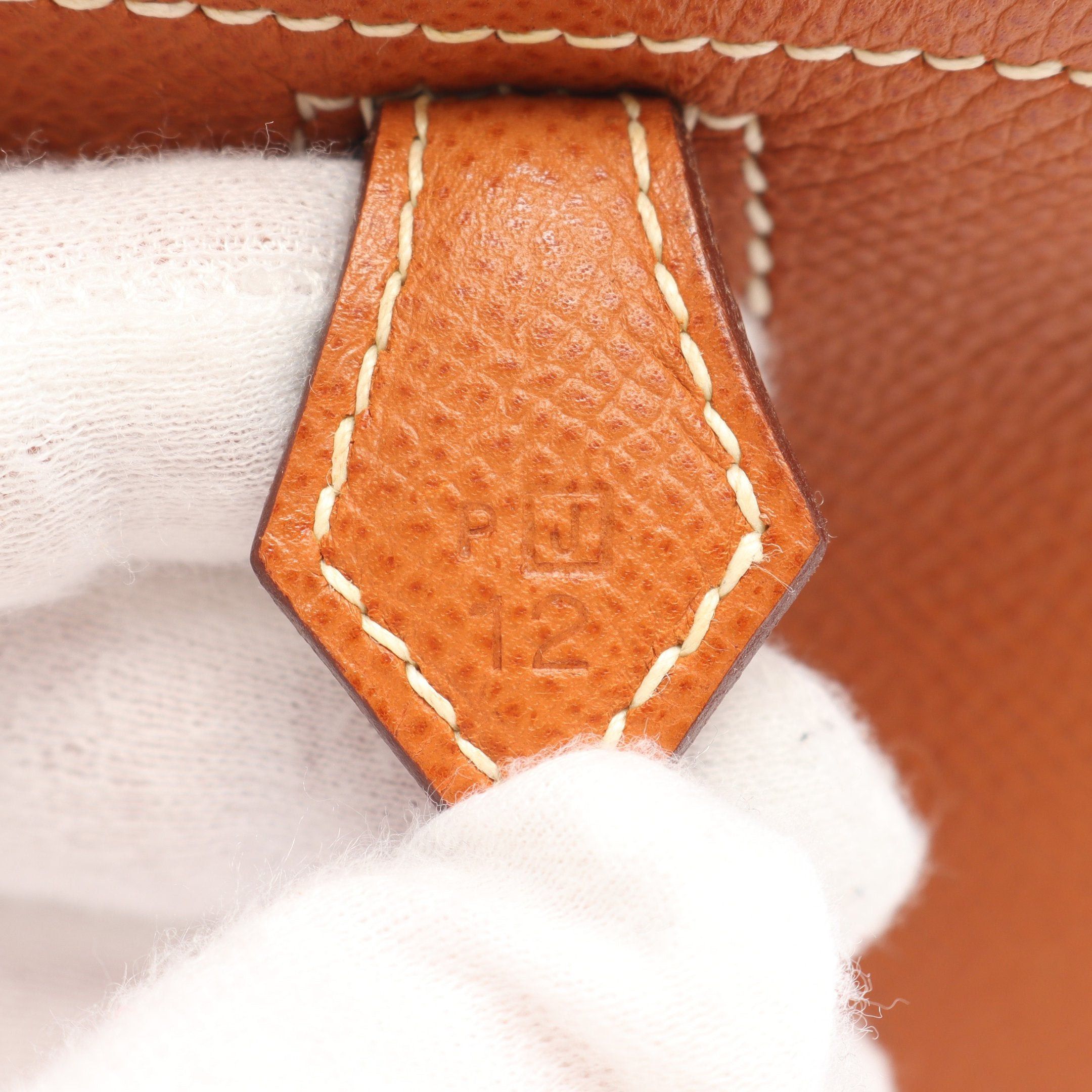 Hermes Hermes Plume 32 Gold Handbag Veau Epsom Light Brown Silver Hardware □J Carved Stamp Size ONE SIZE - 5 Thumbnail