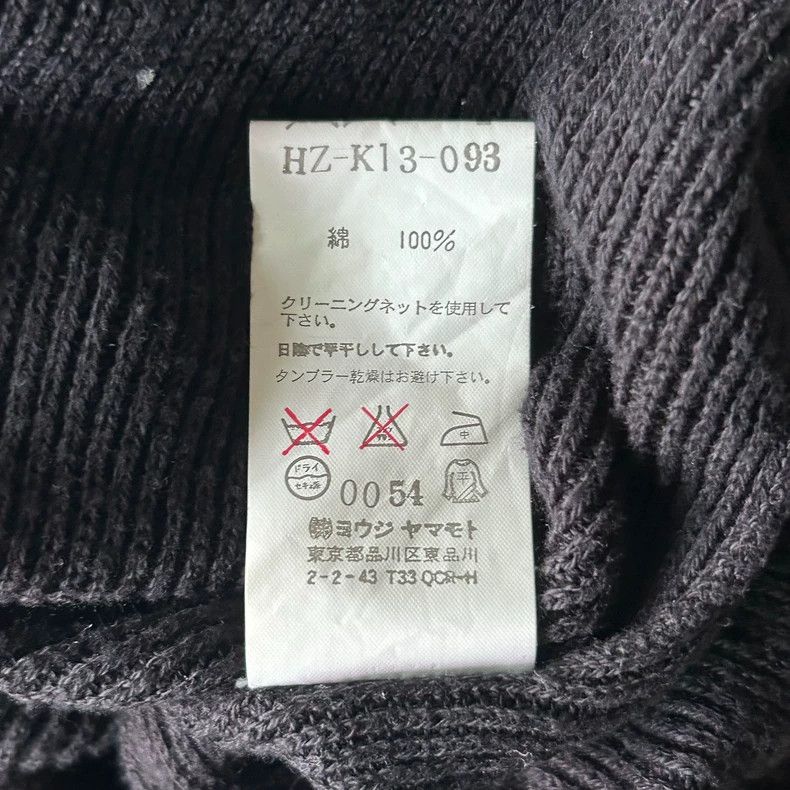 Yohji Yamamoto Yohji Yamamoto Black Zip-Up Cardigan Size US L / EU 52-54 / 3 - 7 Thumbnail