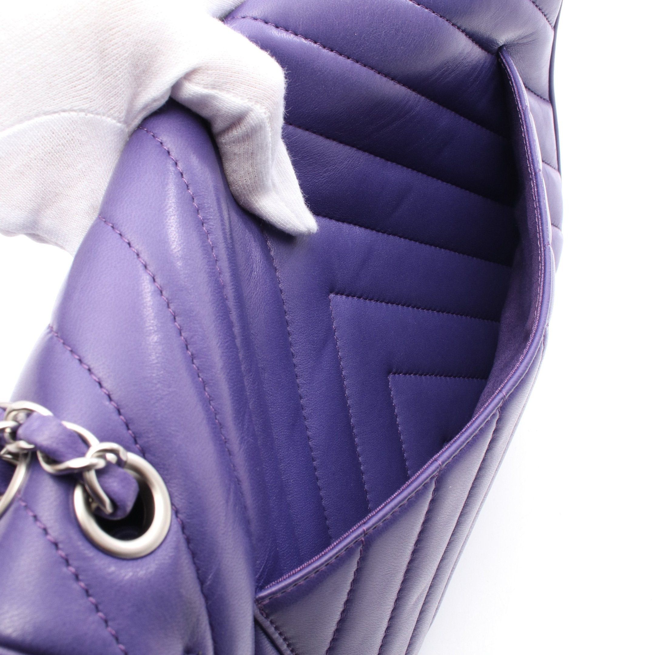 Chanel Chanel Chain Shoulder Bag Leather Purple Silver Hardware Size ONE SIZE - 6 Thumbnail