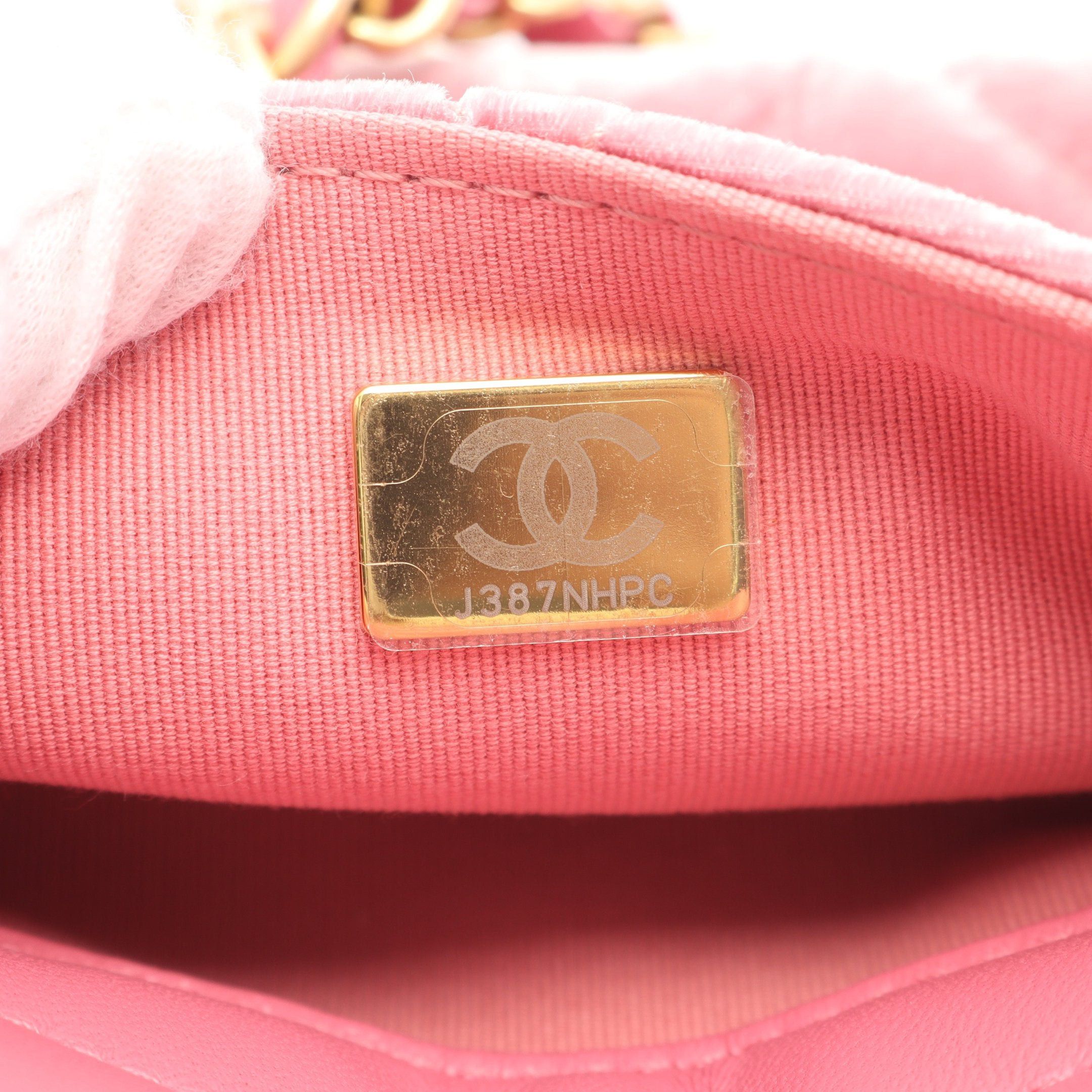 Chanel Chanel Matelasse Double Chain Shoulder Bag Velor Leather Pink Gold Hardware Size ONE SIZE - 5 Thumbnail