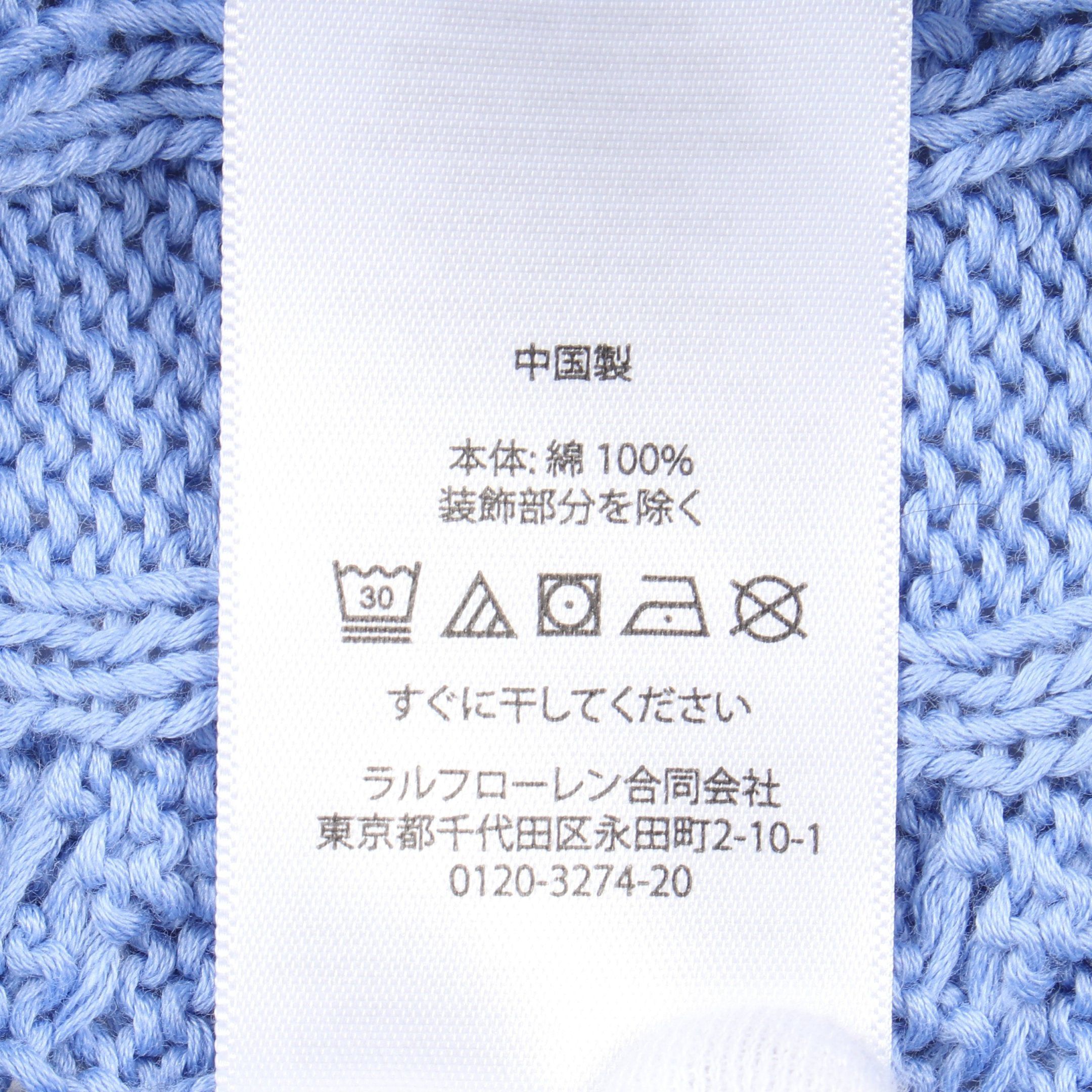 Ralph Lauren Ralph Lauren Knit V-Neck Cotton Blue Size ONE SIZE - 4 Thumbnail