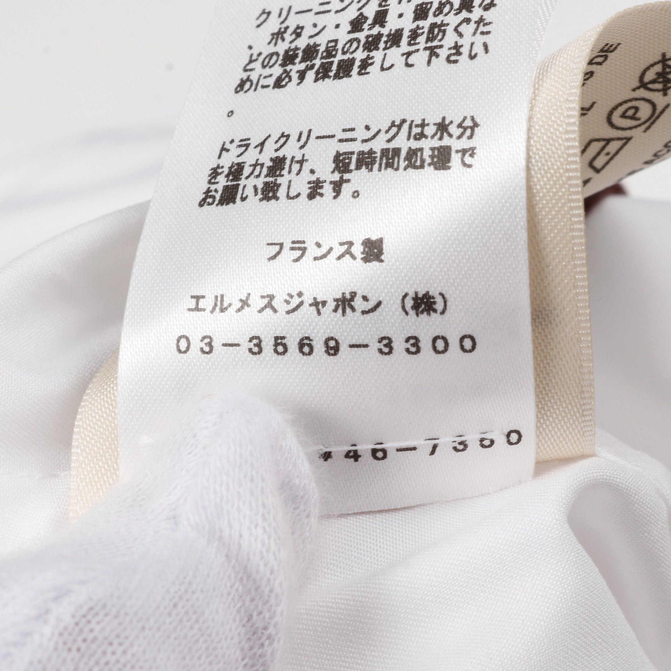Hermes Hermes Dolman Sleeve Shirt Dress Long Cotton White Size ONE SIZE - 5 Thumbnail