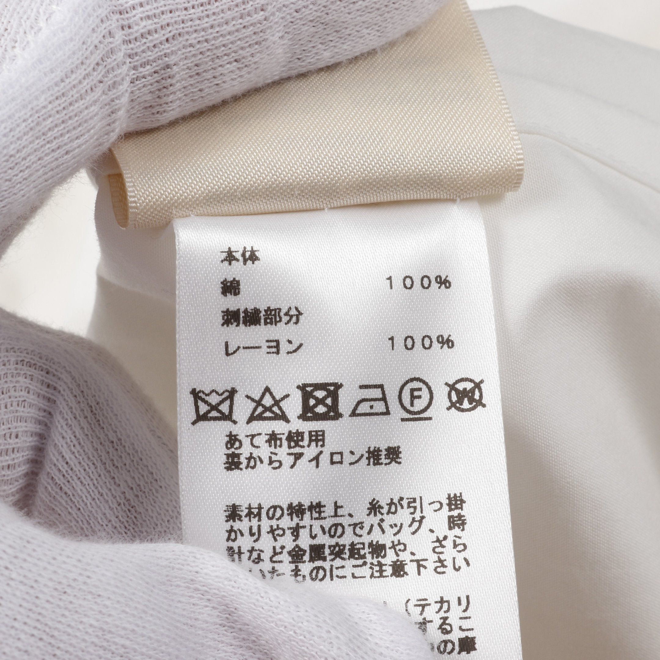 Hermes Hermes Shirt Dress No Sleeve Cotton White Size ONE SIZE - 4 Thumbnail