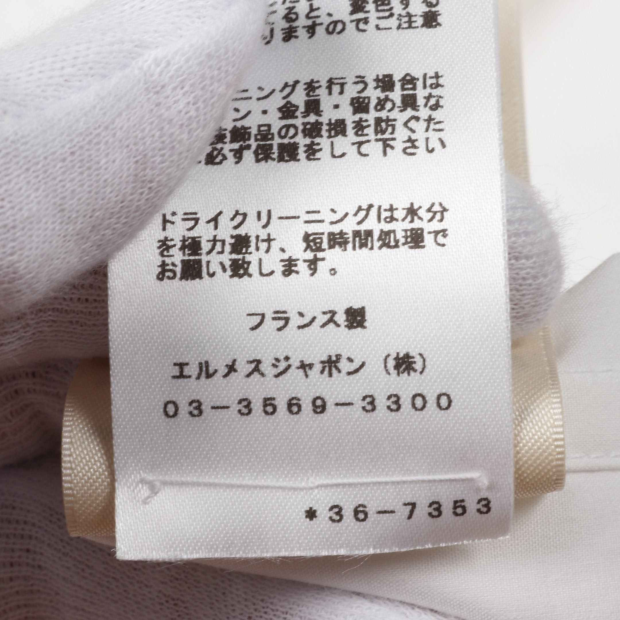 Hermes Hermes Shirt Dress No Sleeve Cotton White Size ONE SIZE - 5 Thumbnail