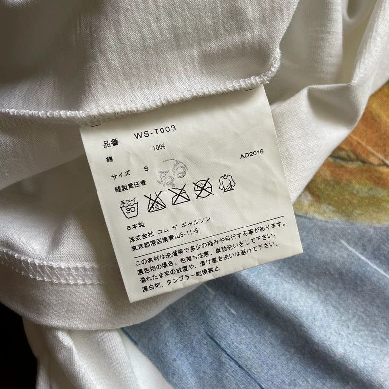 Junya Watanabe JUNYA WATANABE CDG MAN Short Sleeve T-shirt Size US S / EU 44-46 / 1 - 5 Thumbnail