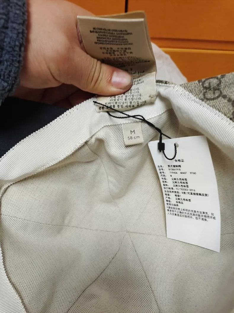 Gucci Gucci Logo Baseball Cap Size M Size ONE SIZE - 8 Thumbnail