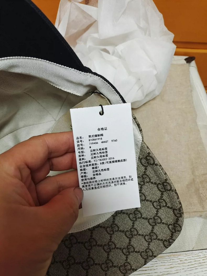 Gucci Gucci Logo Baseball Cap Size M Size ONE SIZE - 9 Thumbnail