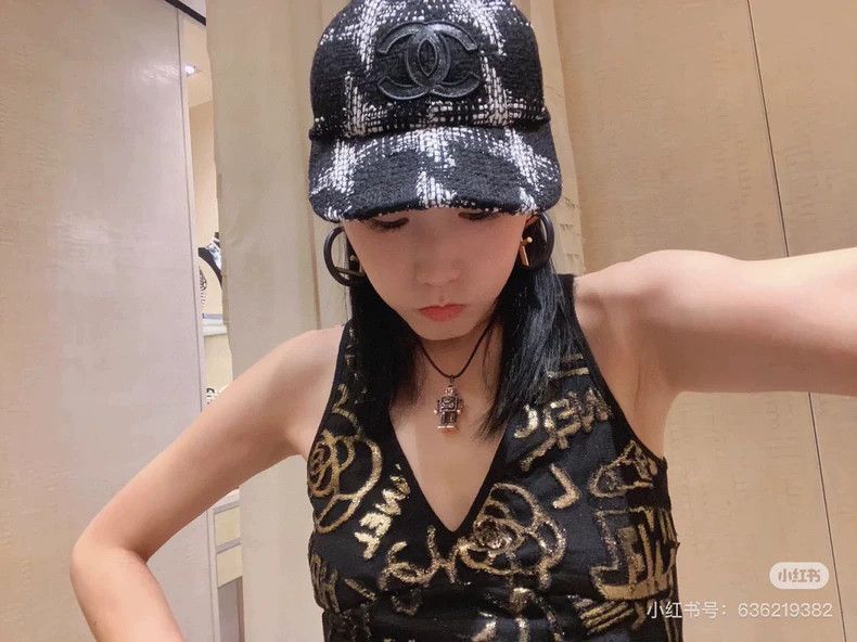 Chanel Chanel Tweed Logo Baseball Cap Size ONE SIZE - 7 Thumbnail
