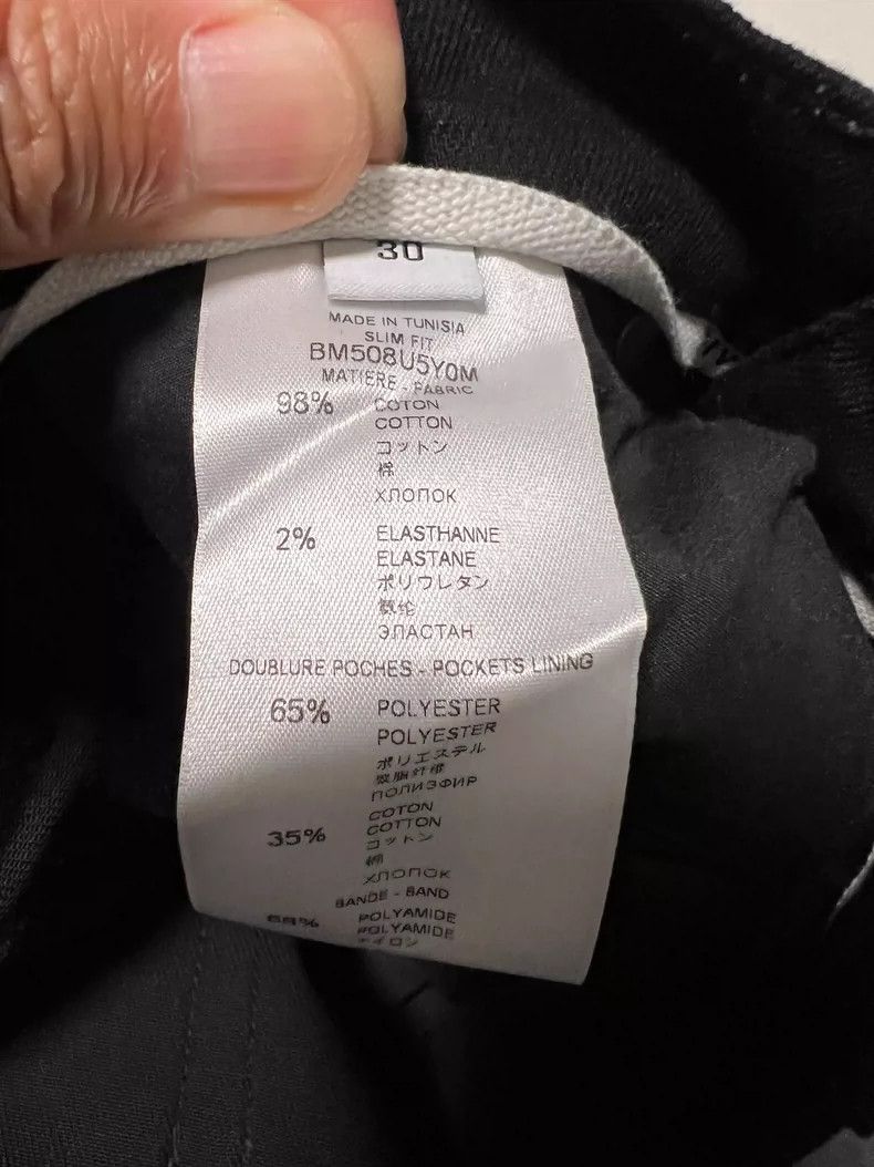 Givenchy Givenchy Men's Logo Stripe Casual Pants Size US 30 / EU 46 - 8 Thumbnail
