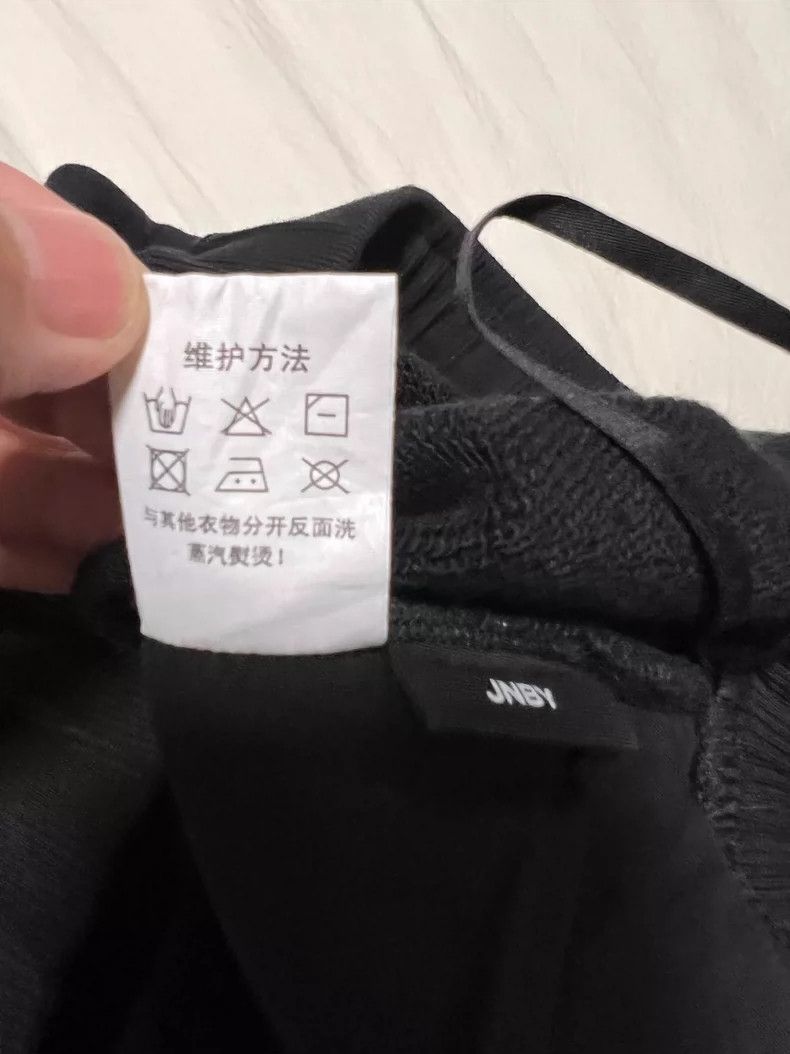 Japanese Brand Black Casual Pants with Distressed Design Size US 36 / EU 52 - 9 Thumbnail