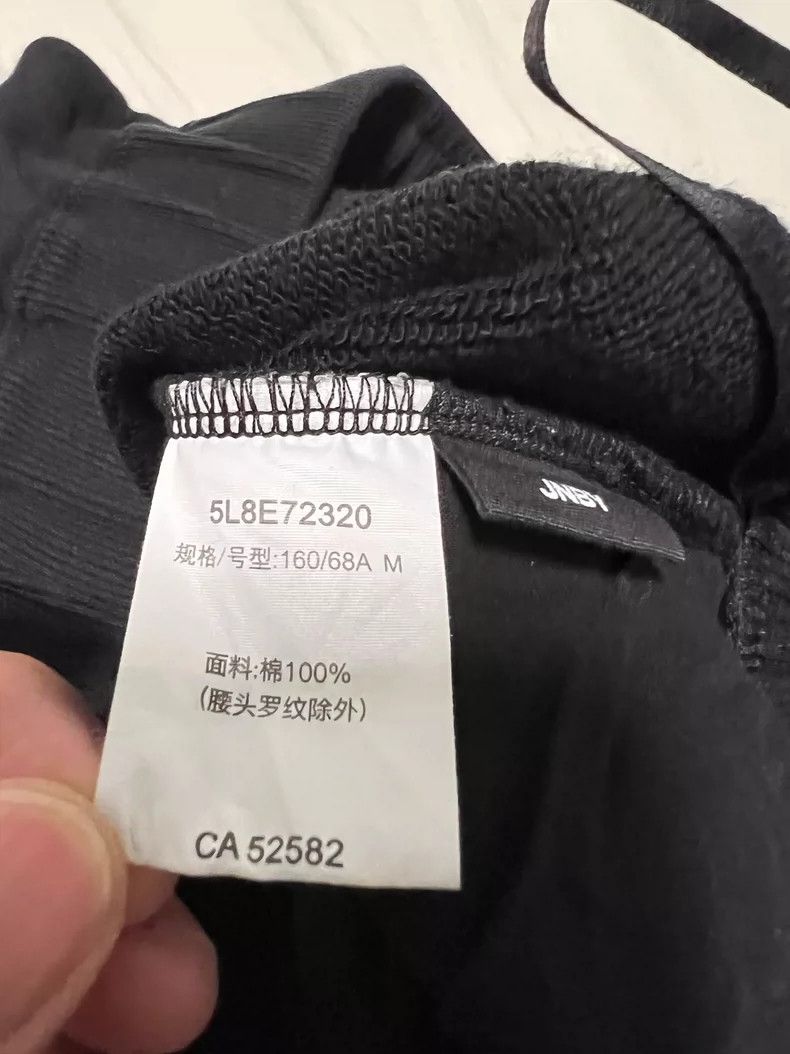 Japanese Brand Black Casual Pants with Distressed Design Size US 36 / EU 52 - 8 Thumbnail