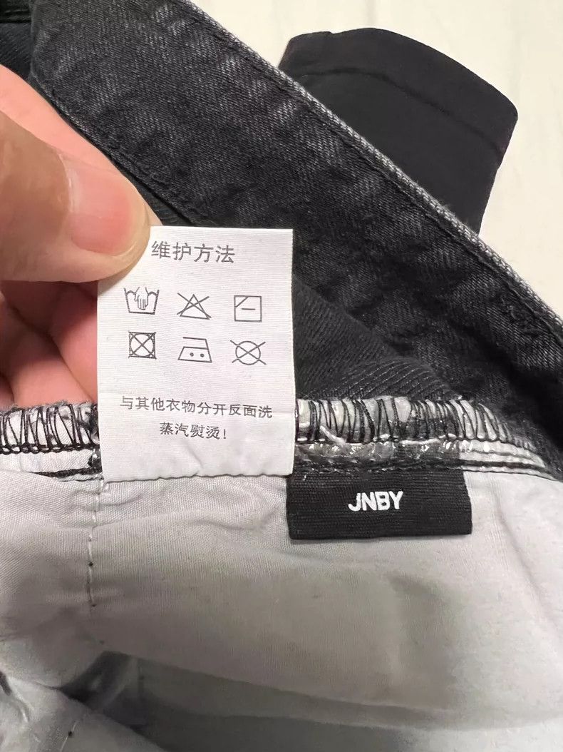 Japanese Brand Casual Vintage Loose Fit Trousers for Men Size US 40 / EU 56 - 8 Thumbnail