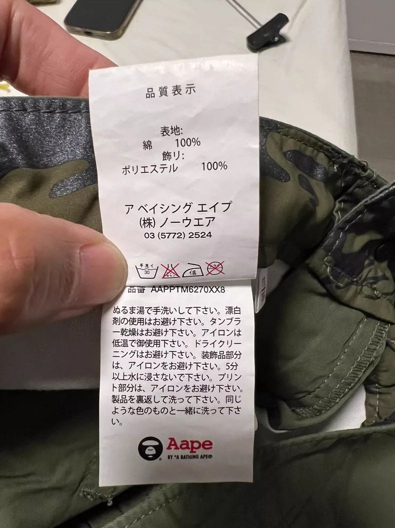 Bape Men's Casual Straight Pants Size S Size US 40 / EU 56 - 8 Thumbnail