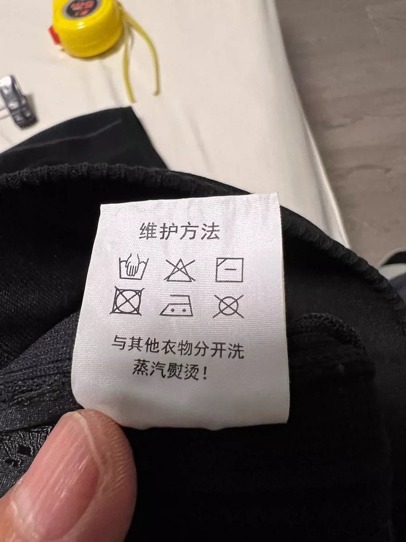 Japanese Brand Casual Long Pants for Men, Summer Style Size US 28 / EU 44 - 9 Thumbnail