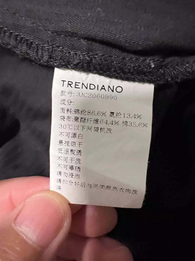 H&M Trendiano Men's Casual Lightweight Pants Size US 38 / EU 54 - 4 Thumbnail
