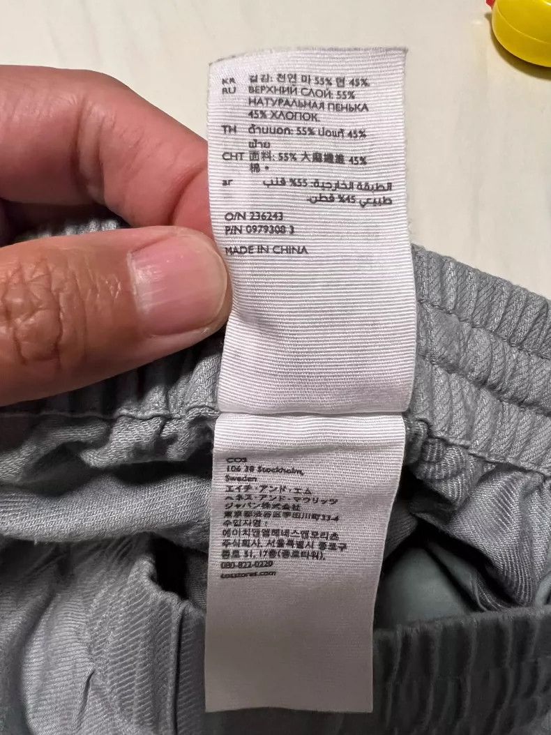 Men's Casual Long Pants XS Size