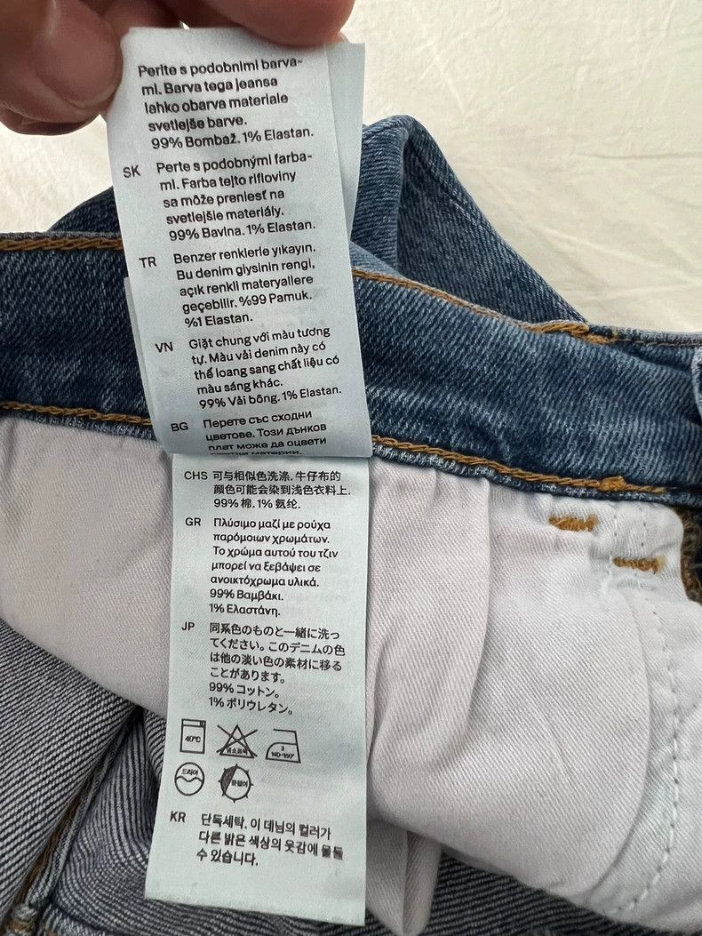 H&M Men's Comfortable Casual Denim Pants Size US 30 / EU 46 - 8 Thumbnail