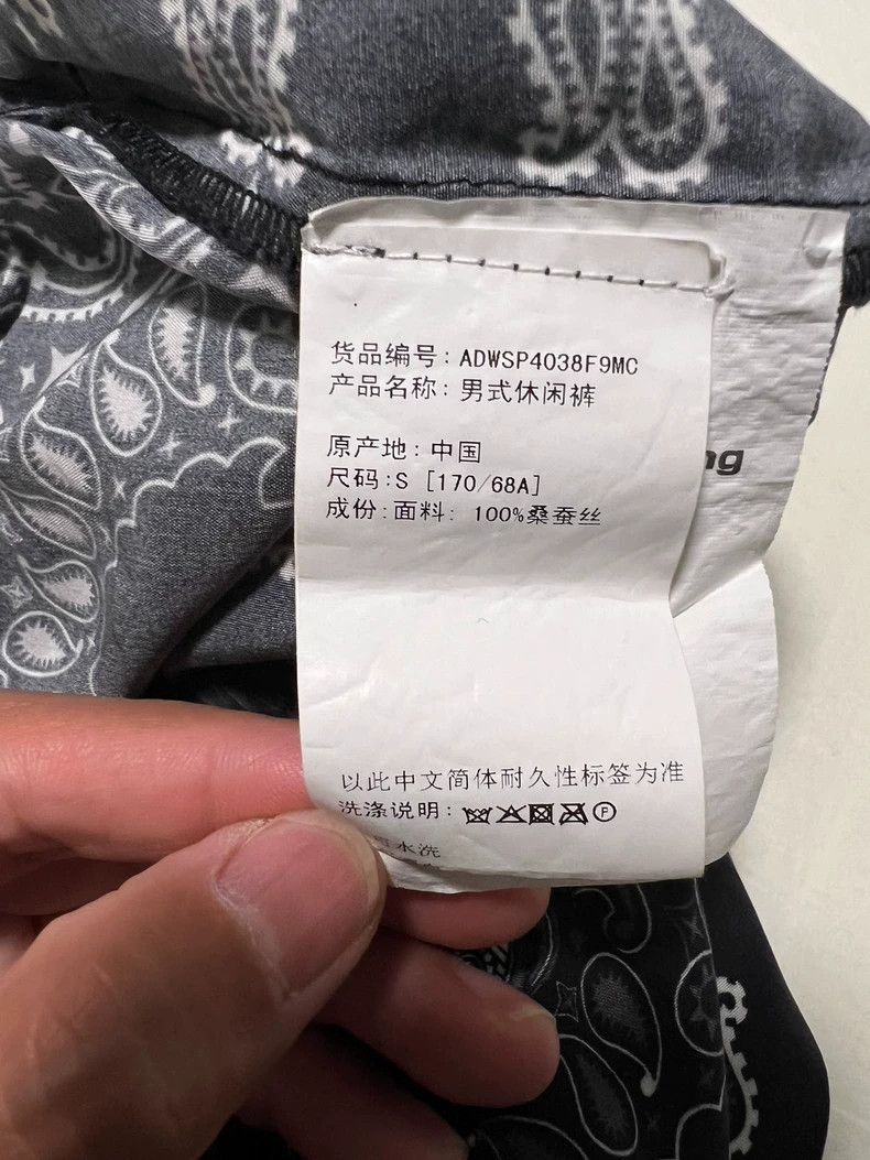 Alexander Wang Alexander Wang Men's Casual Shorts Size US 34 / EU 50 - 6 Thumbnail