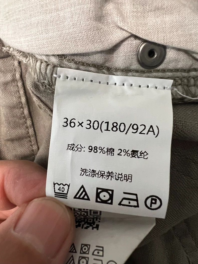 Calvin Klein 205W39NYC Calvin Klein Men's Casual Pants Size 36 Size US 36 / EU 52 - 7 Thumbnail