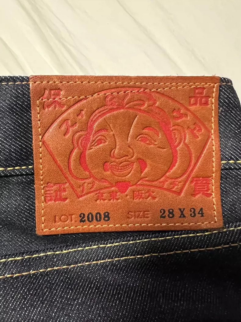 Evisu Evisu Men's Denim Pants Size 28 Size US 28 / EU 44 - 4 Thumbnail