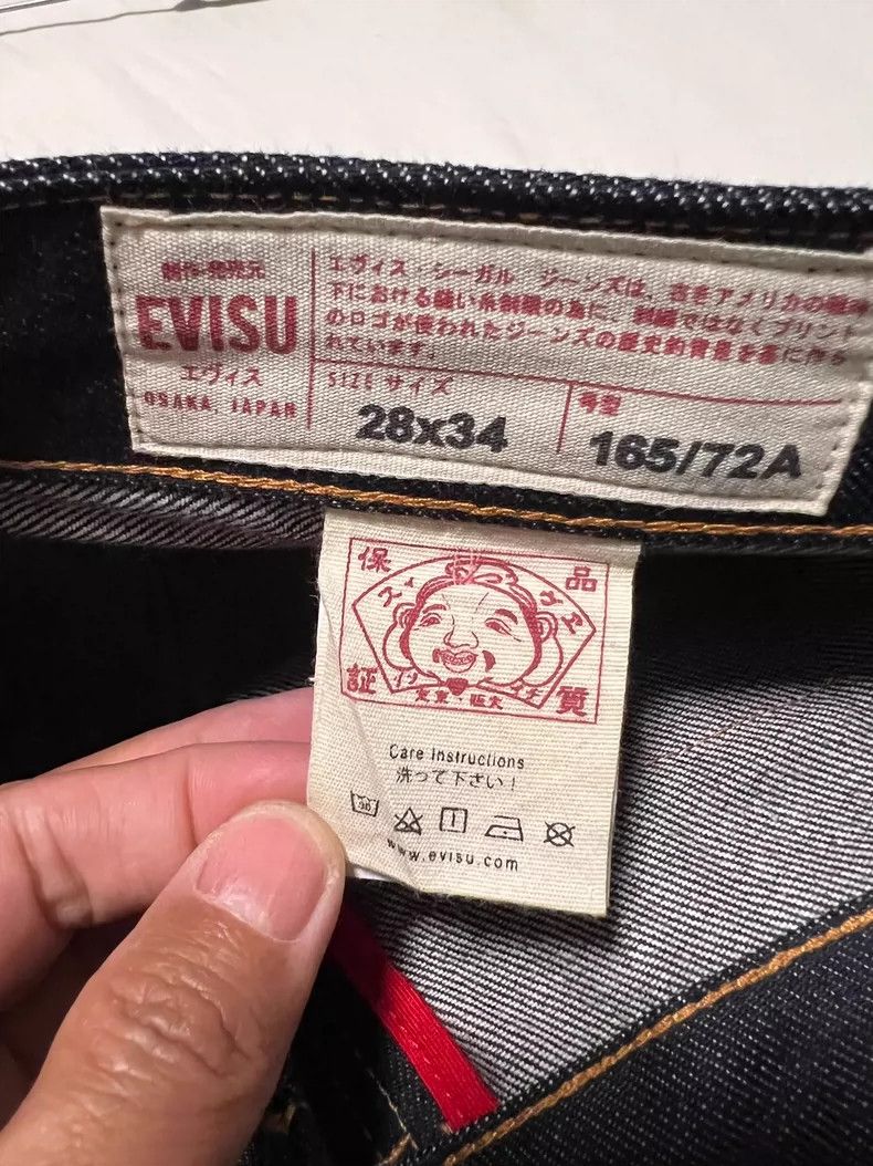 Evisu Evisu Men's Denim Pants Size 28 Size US 28 / EU 44 - 7 Thumbnail